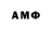 MDMA VHQ vsigal