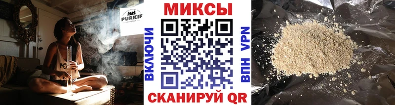 Купить закладки  Ряжск  БУТИРАТ 1.4BDO 