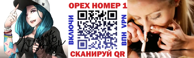 Купить где  Ряжск  Кокаин 99% 