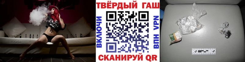 ГАШ Ice-O-Lator  Купить  Ряжск 