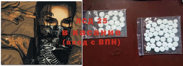 кокаин колумбия Вязники