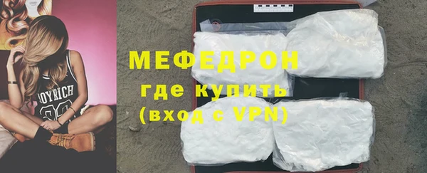кокаин колумбия Вязники
