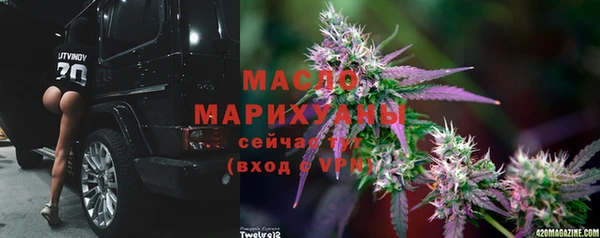 jwh Вязьма