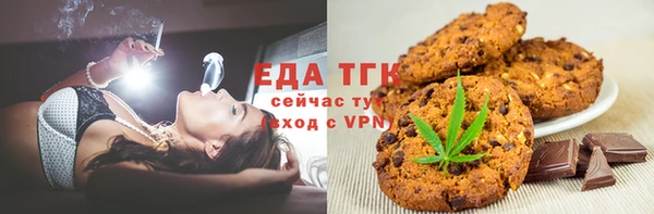 кокаин колумбия Вязники