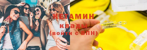 дживик Вяземский