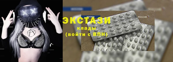 кокаин колумбия Вязники