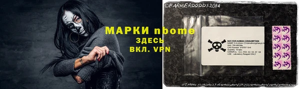 кокаин колумбия Вязники
