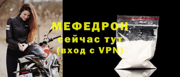 дживик Вяземский