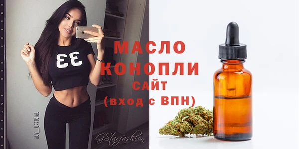 кокаин колумбия Вязники