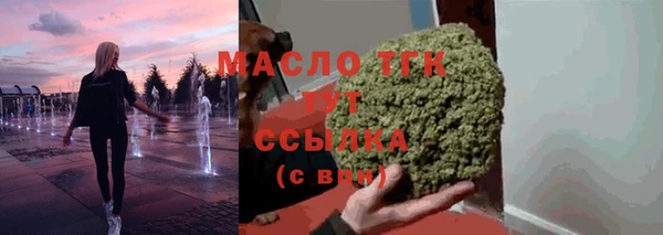 дживик Вяземский