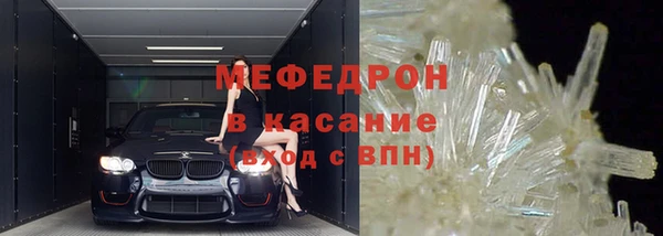 дживик Вяземский