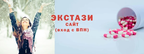 jwh Вязьма