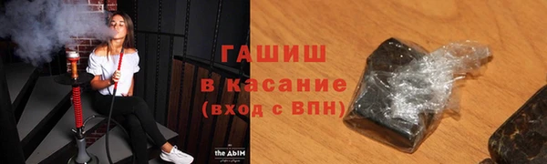 jwh Вязьма