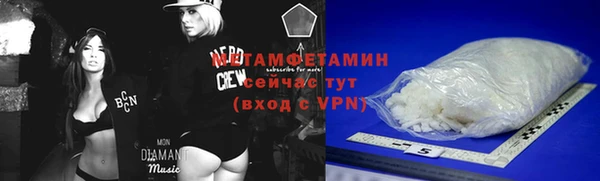 jwh Вязьма