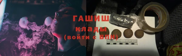 кокаин колумбия Вязники