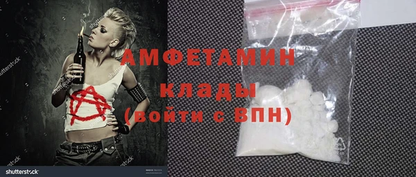 кокаин колумбия Вязники