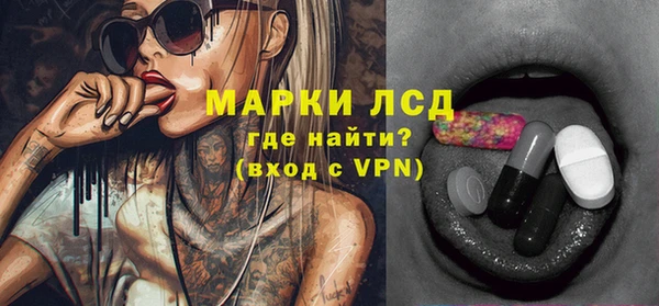 jwh Вязьма