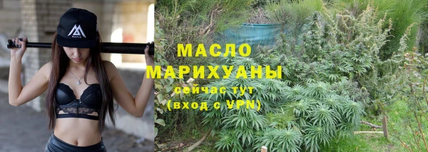 дживик Вяземский