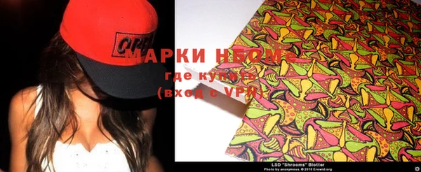 кокаин колумбия Вязники