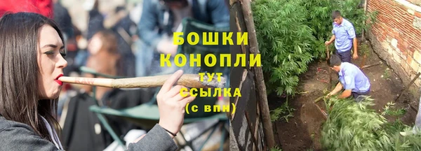 jwh Вязьма