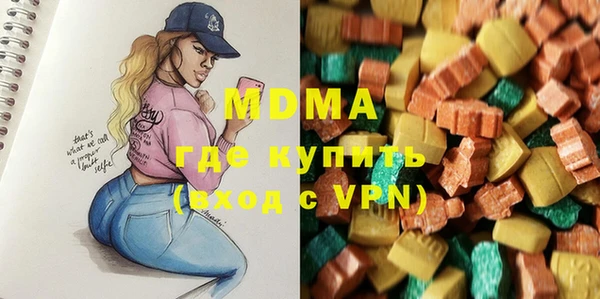 кокаин колумбия Вязники