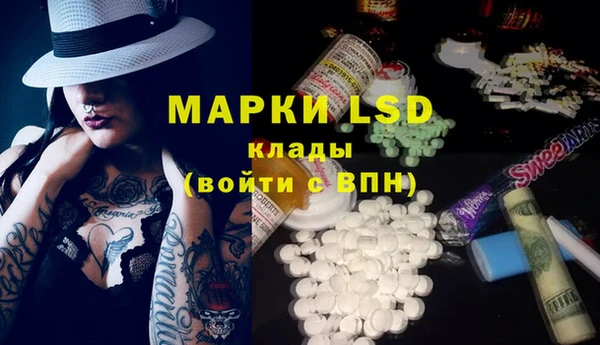 кокаин колумбия Вязники