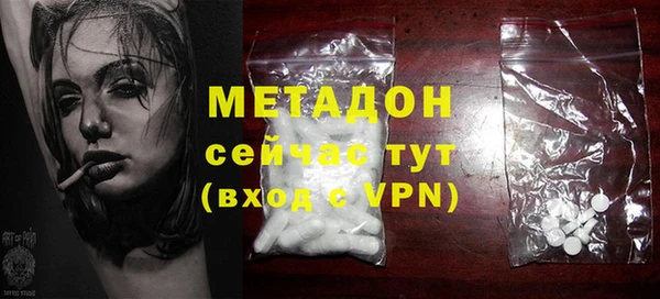 кокаин колумбия Вязники
