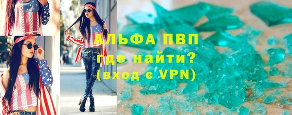 jwh Вязьма