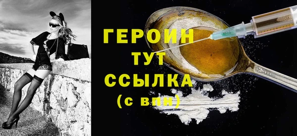 дживик Вяземский