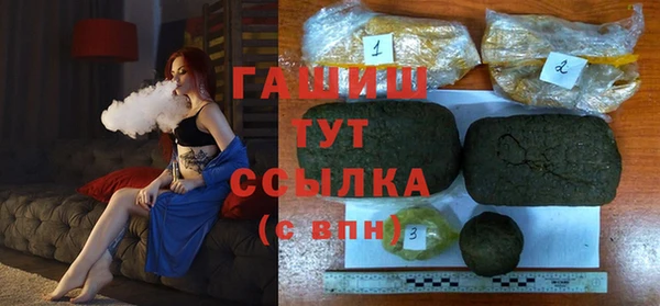 кокаин колумбия Вязники