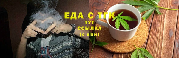 jwh Вязьма