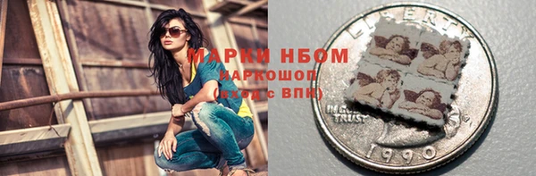кокаин колумбия Вязники