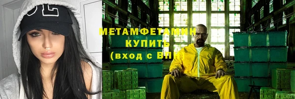 jwh Вязьма