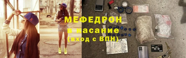дживик Вяземский
