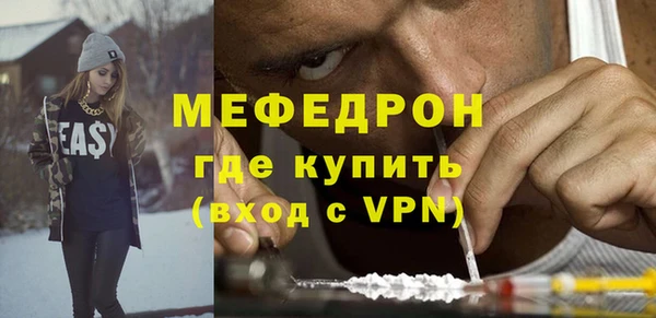 дживик Вяземский